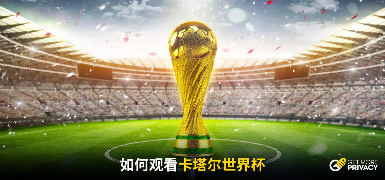 这将是阿尔