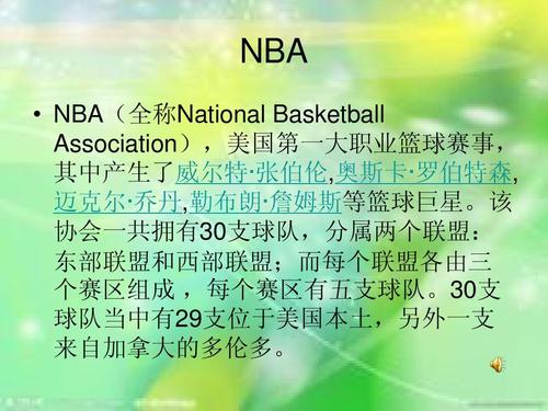 王秋明的遗