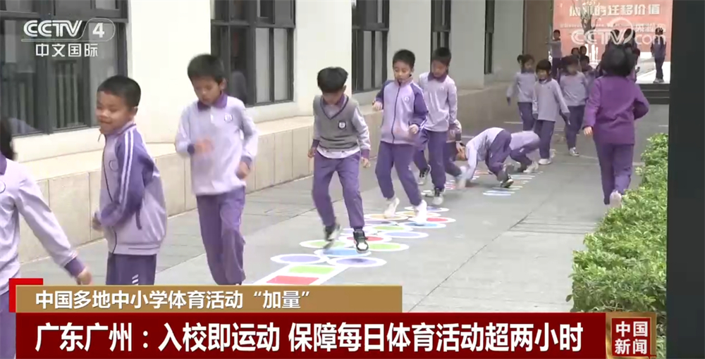 福布斯的加