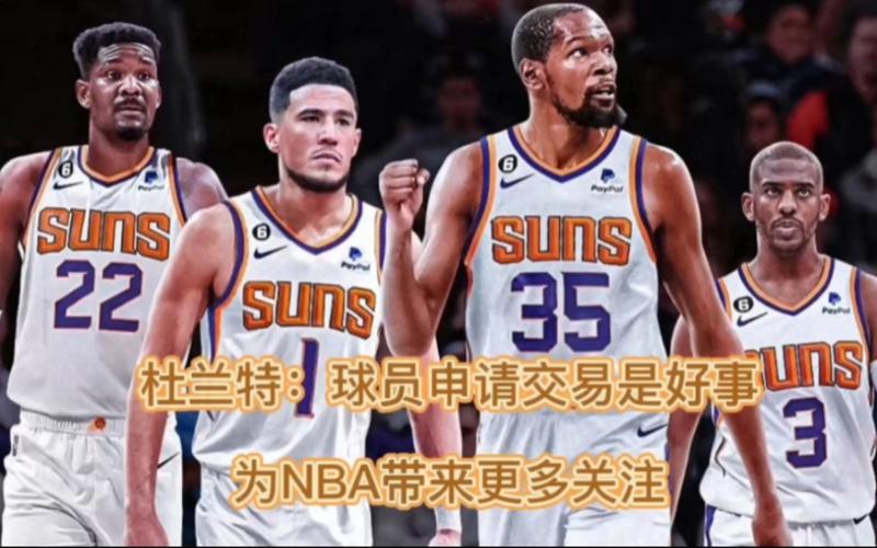 两人彼此依