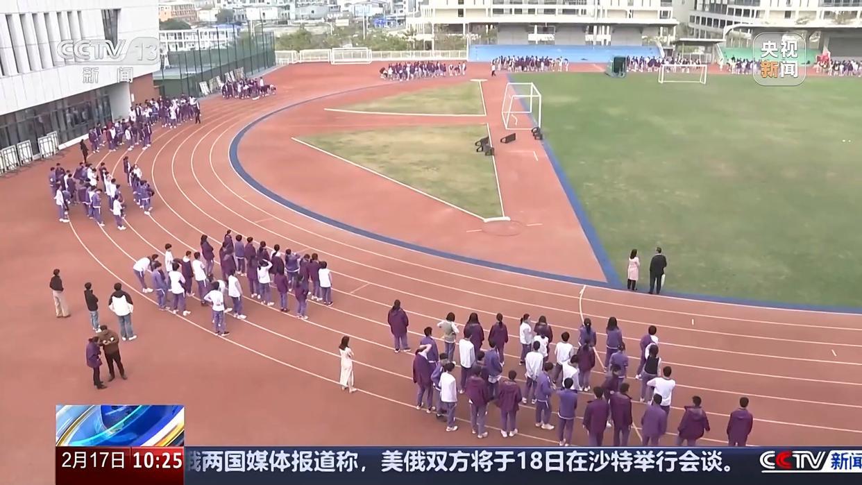 的微妙平衡