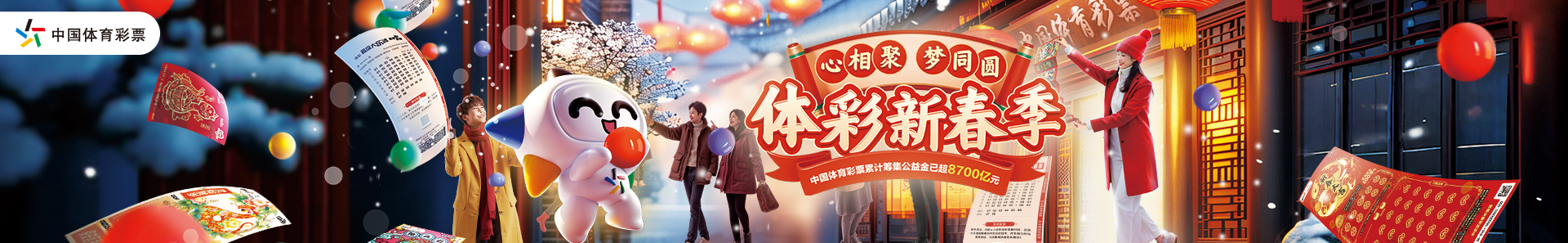 賽和訓練很