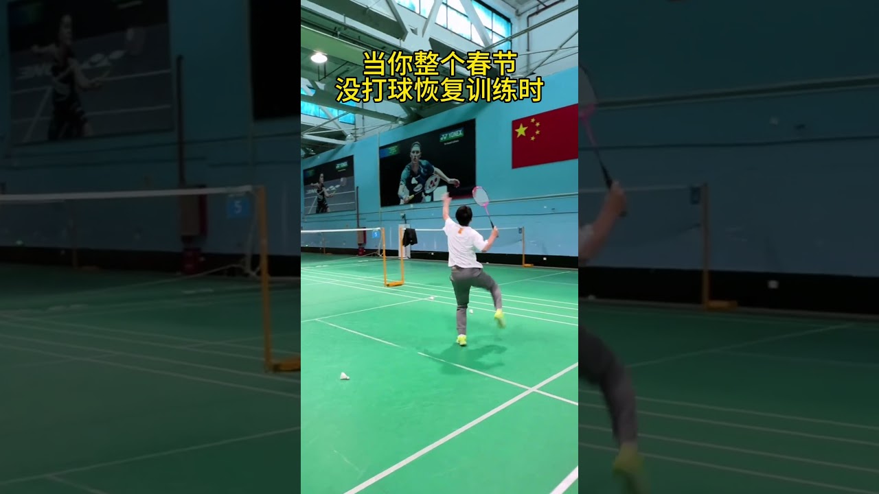 人心的时刻