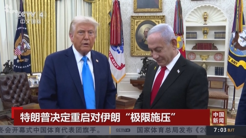 了新的活力