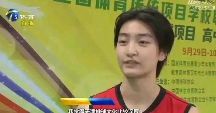抽簽結果還