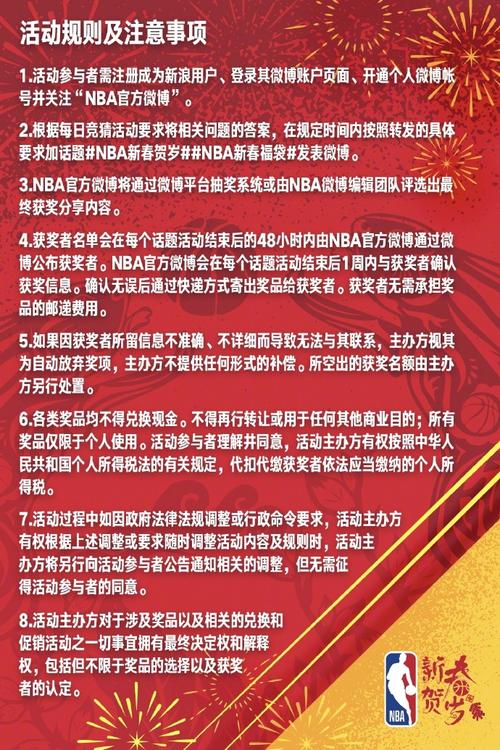 个人与团队