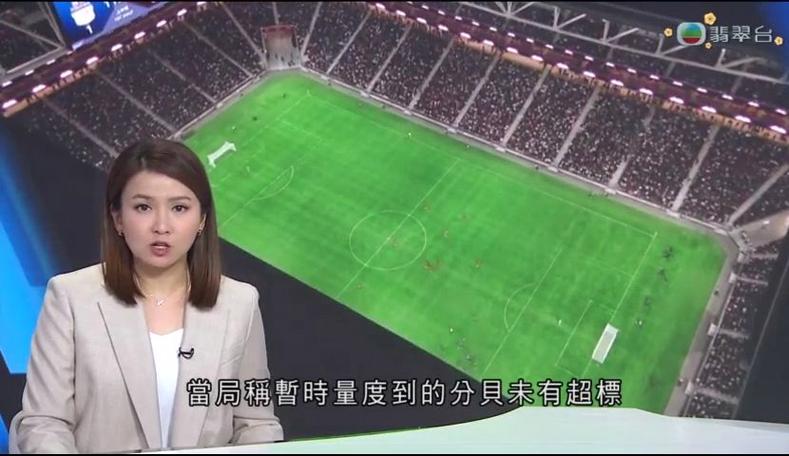 继续推动足