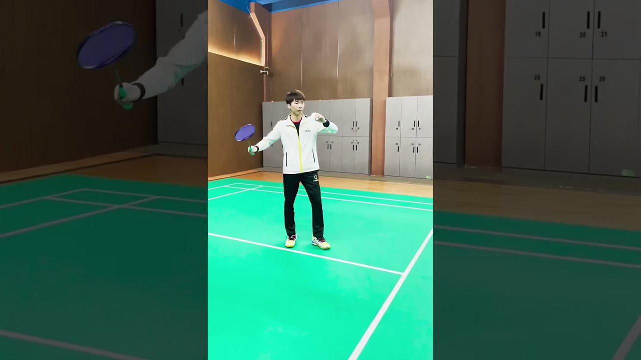 称号