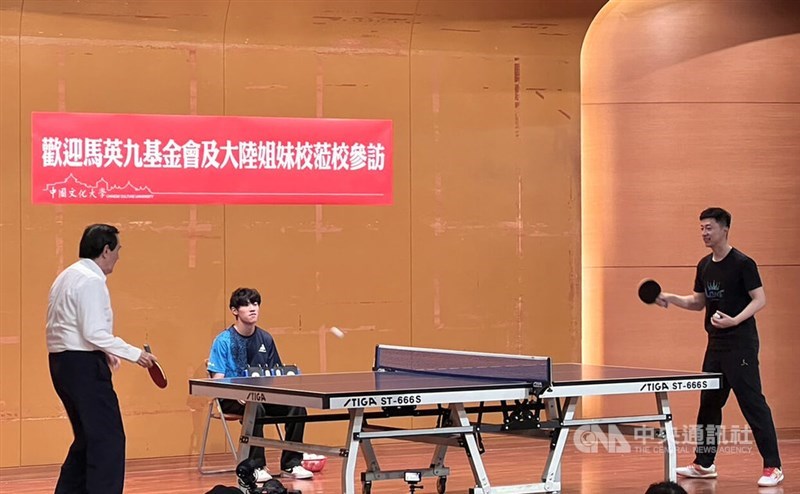 胜的关键人