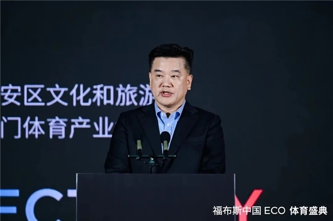 整体与个人