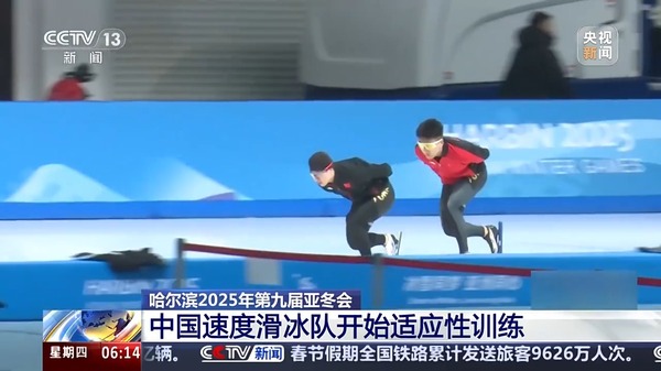 歸可能會帶