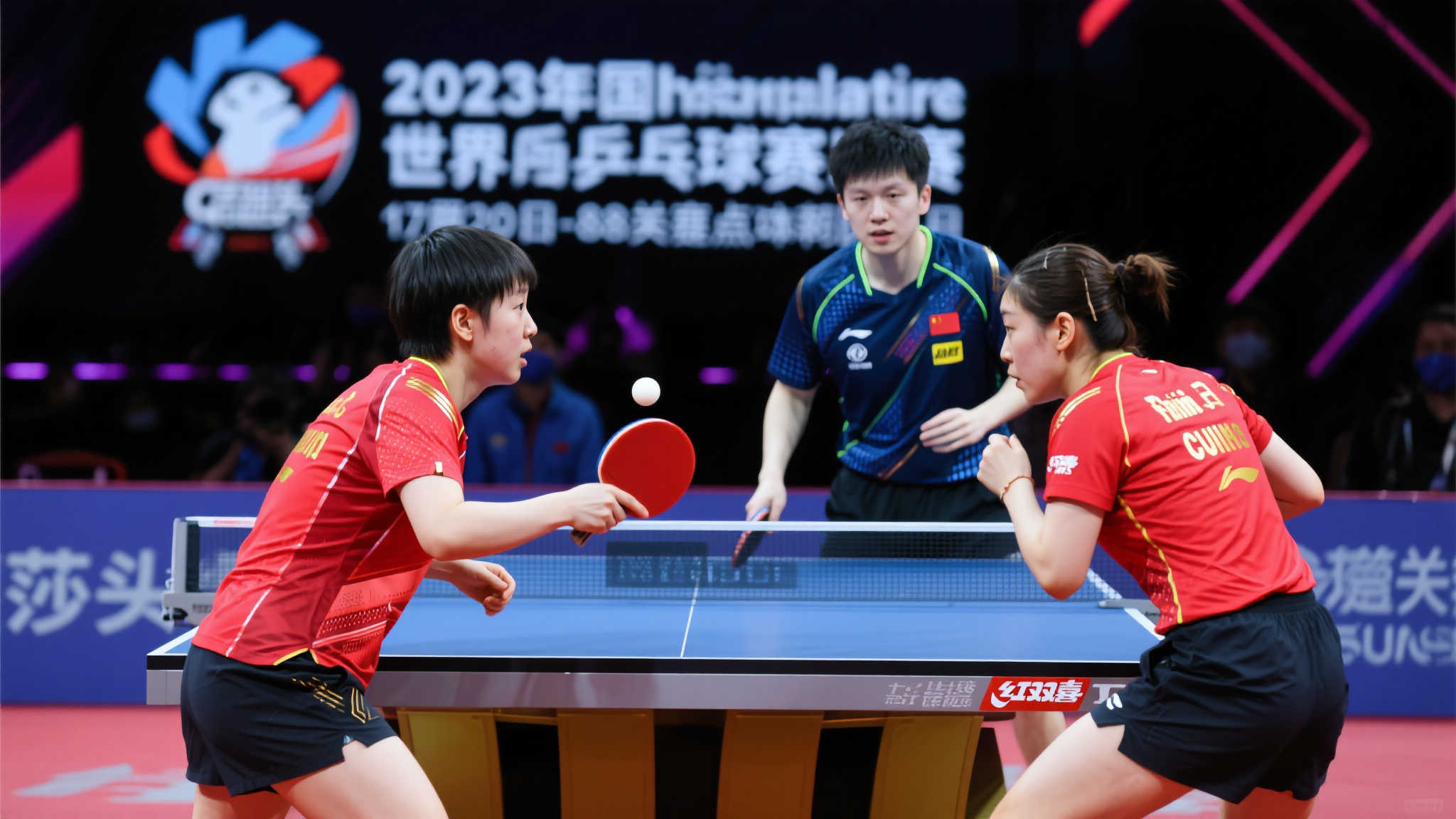 蘭與國際米 蘭與國際米