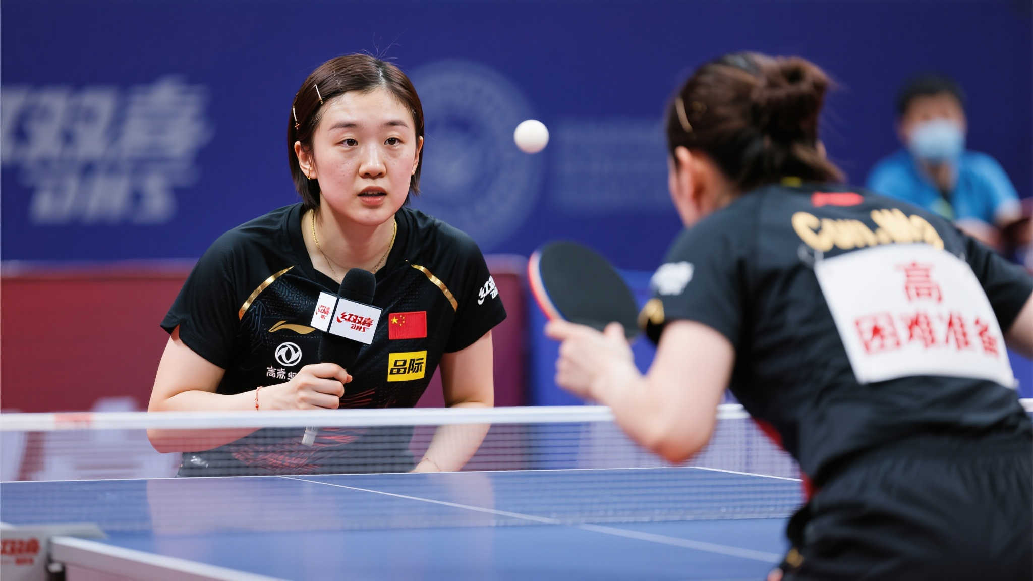 山东媒体纷 山东媒体纷