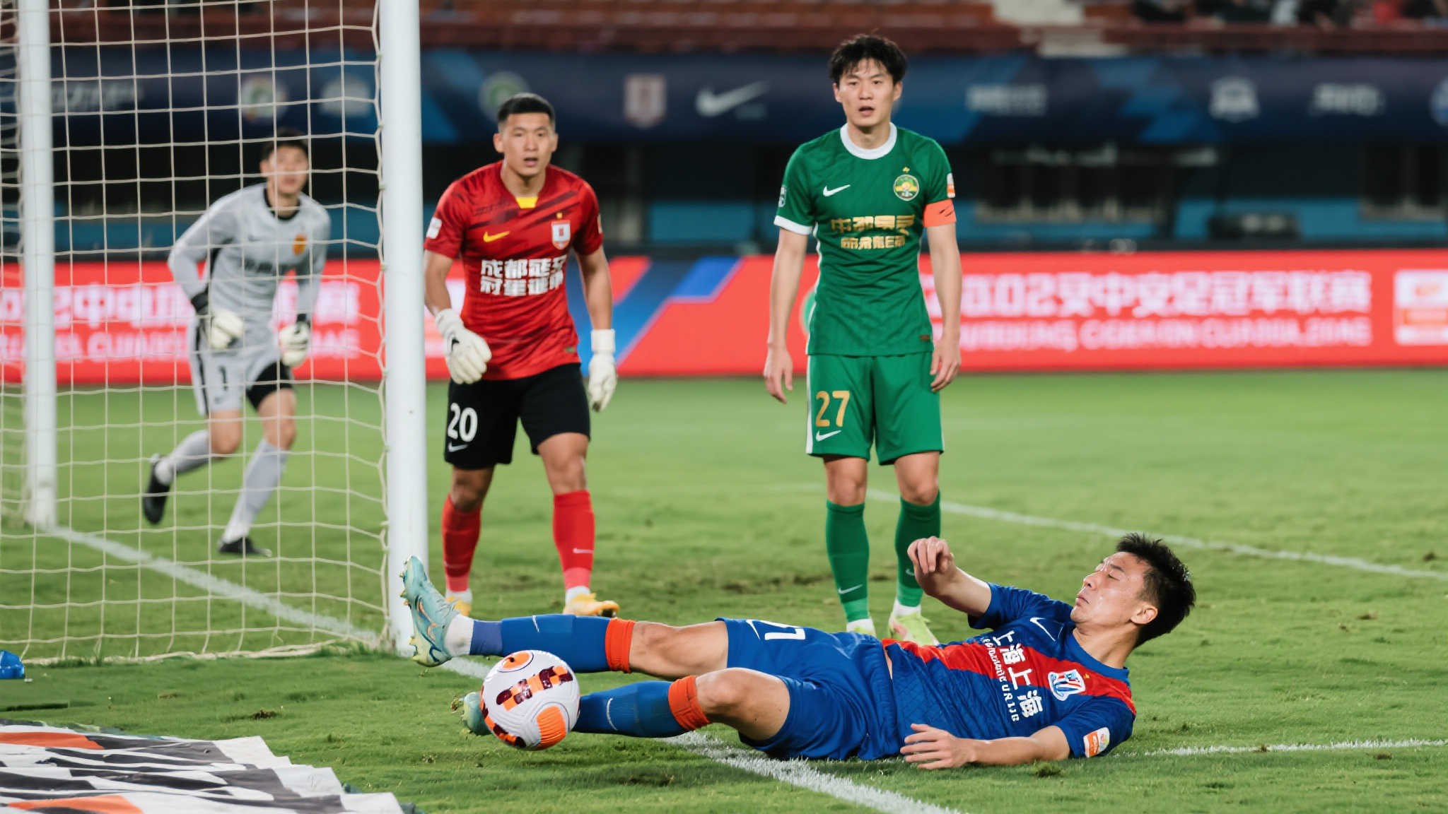 還要在付款 還要在付款